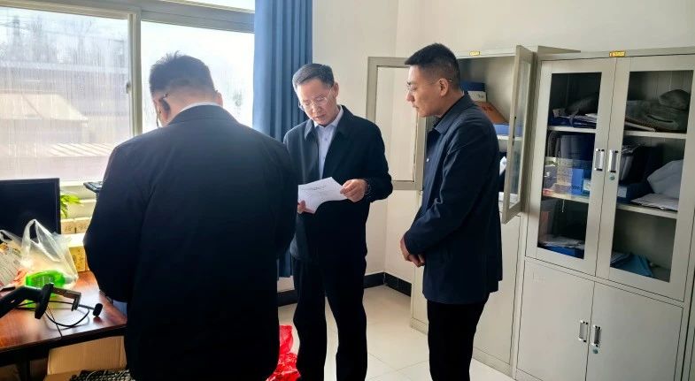 投資發(fā)展集團