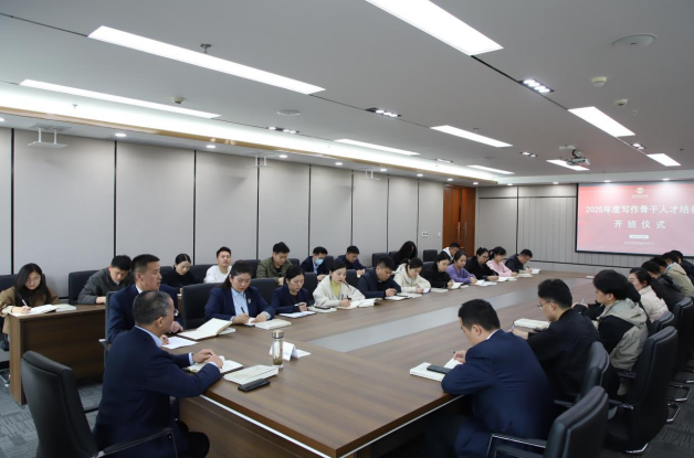 投資發(fā)展集團
